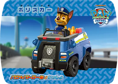 ポリスカー